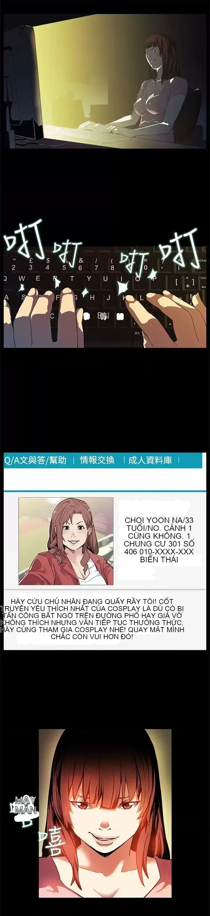 Mẹ Cafe Chương 1-72