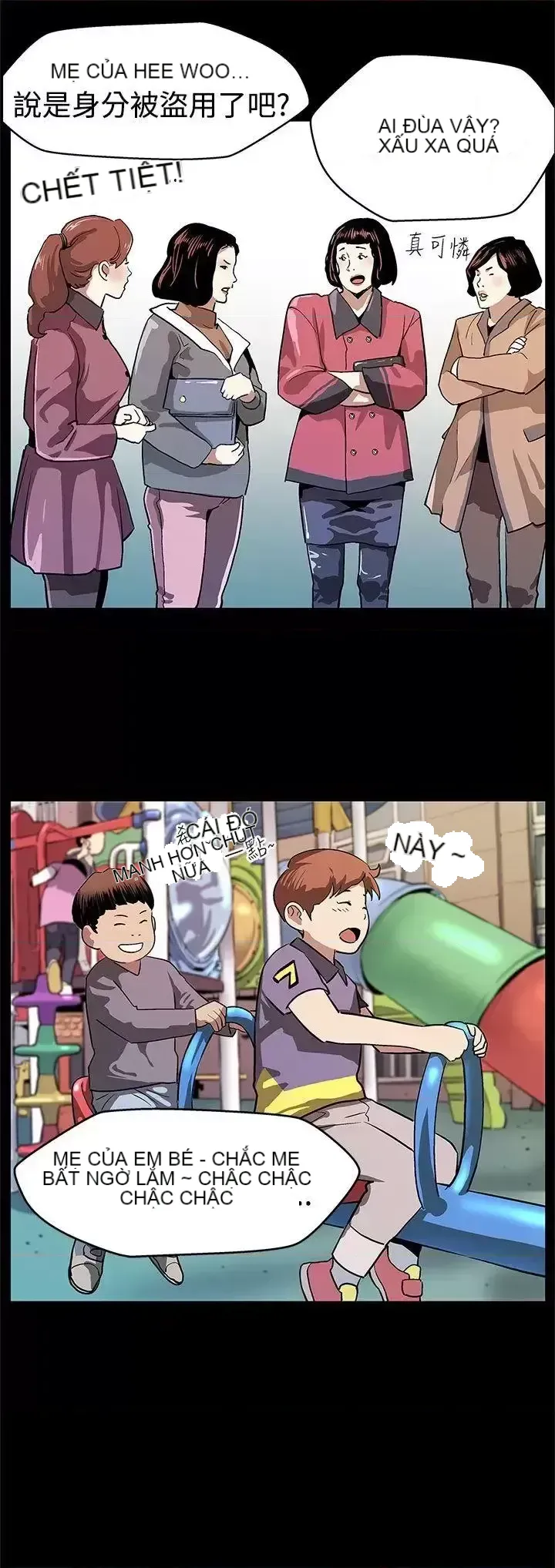 Mẹ Cafe Chương 1-72