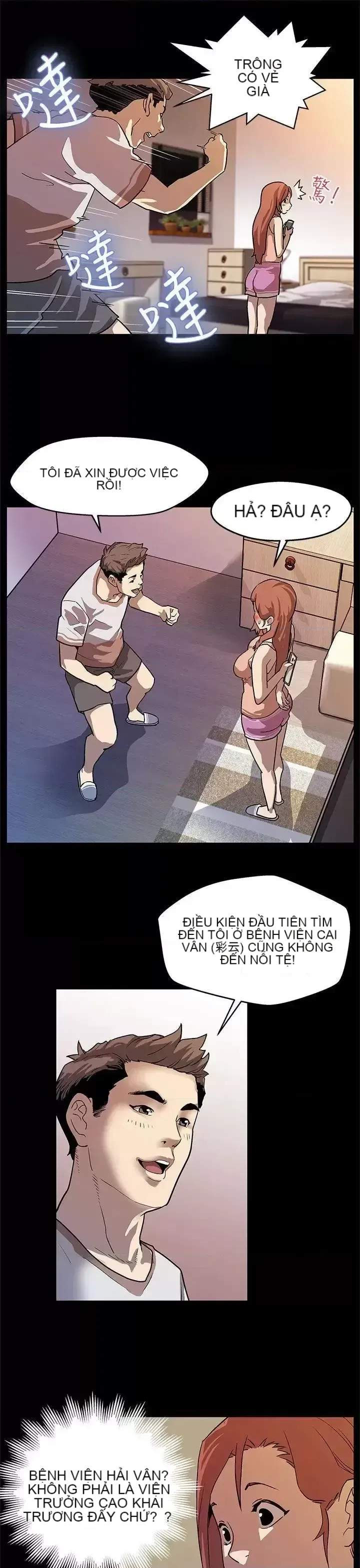 Mẹ Cafe Chương 1-72