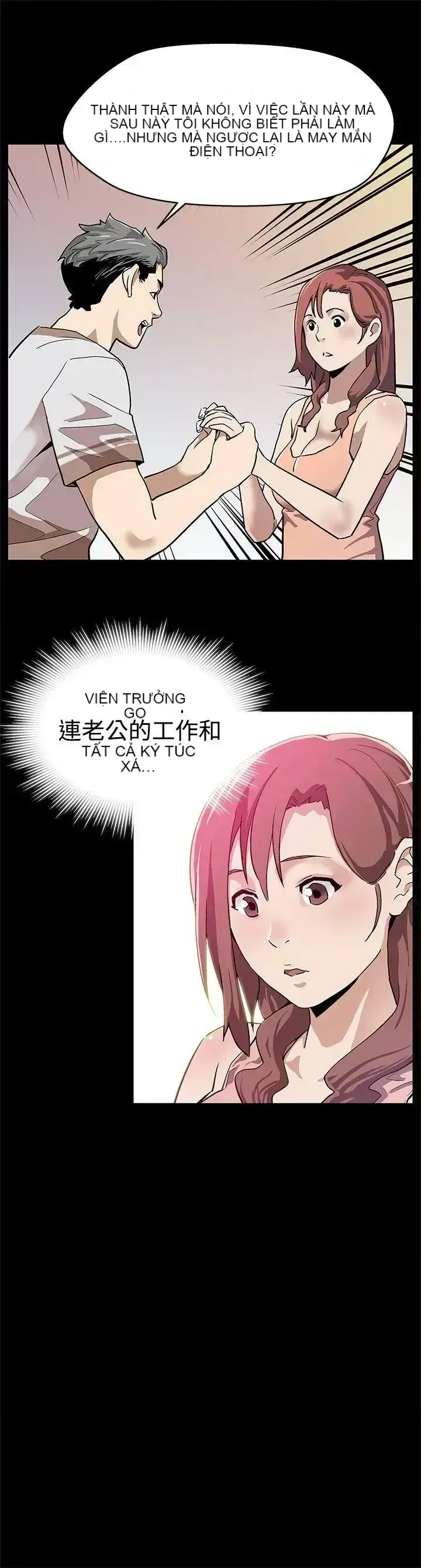 Mẹ Cafe Chương 1-72