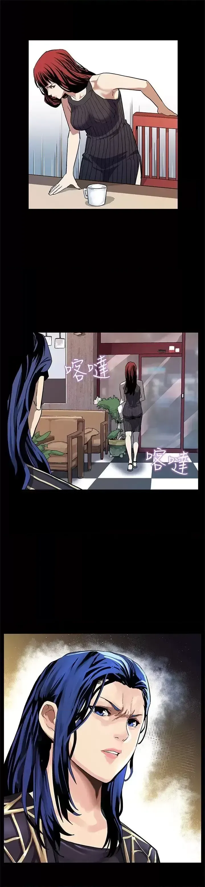 Mẹ Cafe Chương 1-72