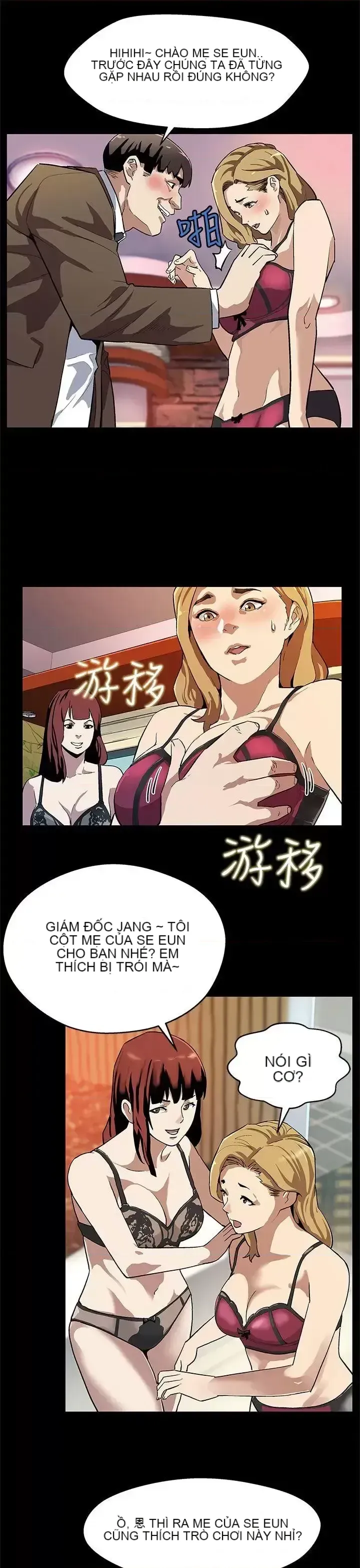 Mẹ Cafe Chương 1-72