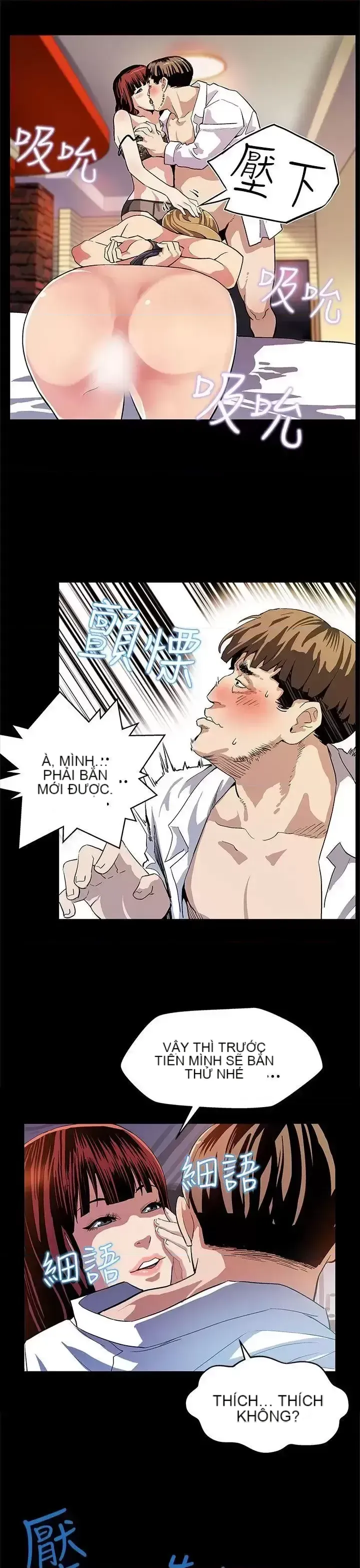 Mẹ Cafe Chương 1-72