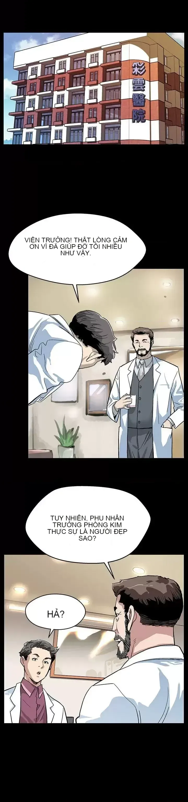 Mẹ Cafe Chương 1-72