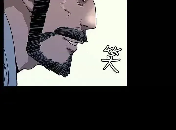 Mẹ Cafe Chương 1-72