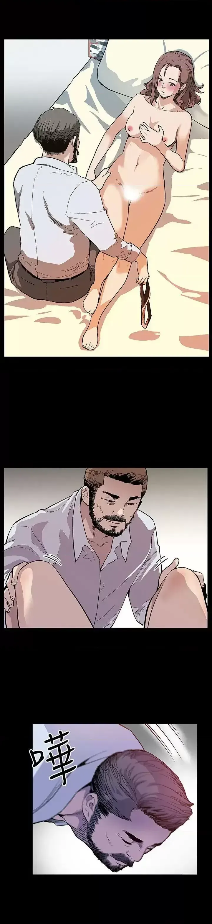 Mẹ Cafe Chương 1-72