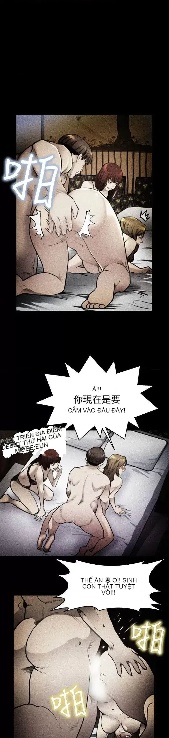 Mẹ Cafe Chương 1-72