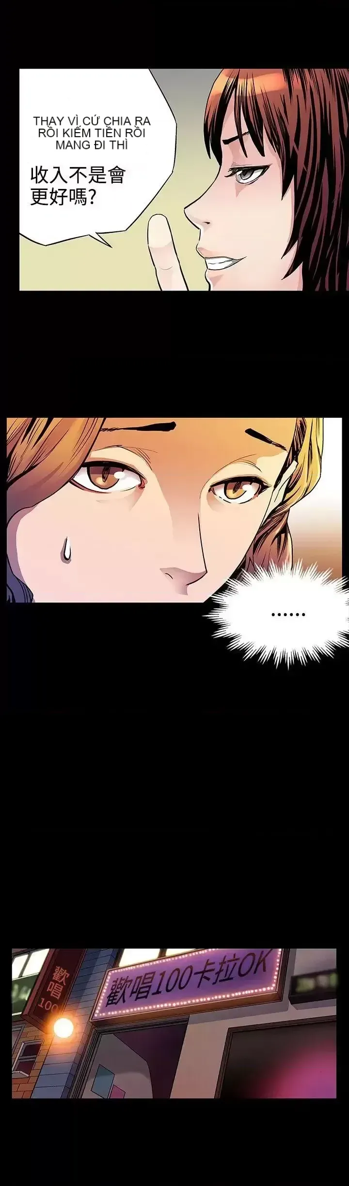 Mẹ Cafe Chương 1-72