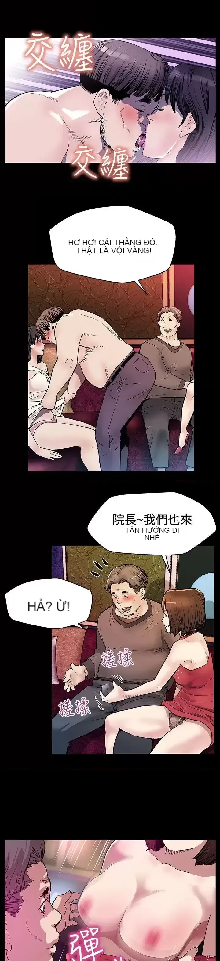 Mẹ Cafe Chương 1-72