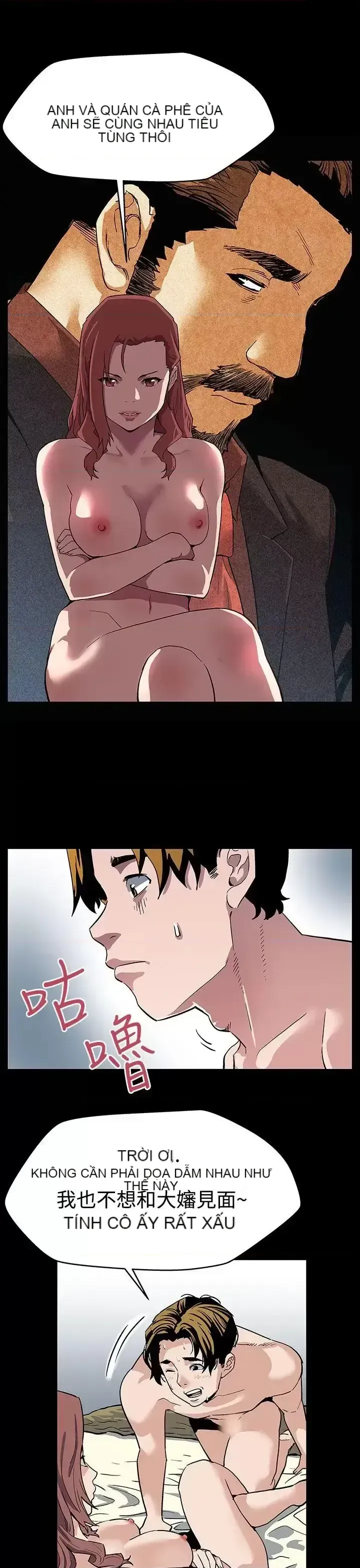 Mẹ Cafe Chương 1-72