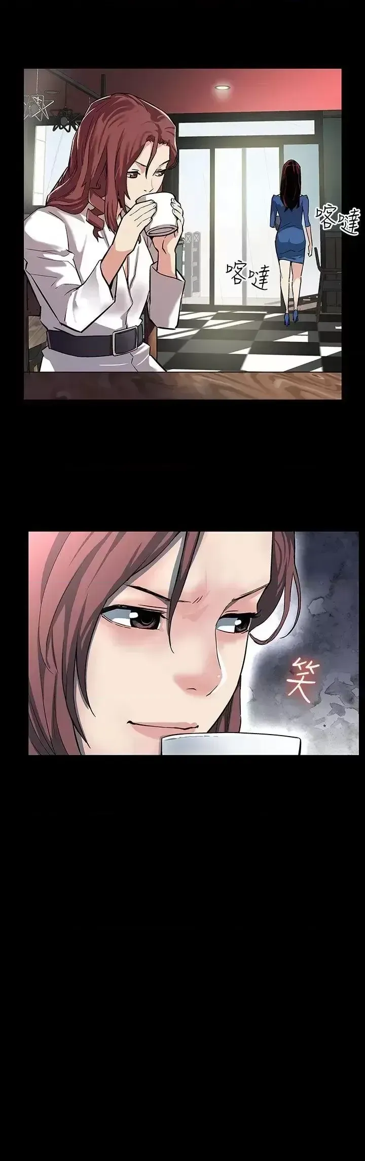 Mẹ Cafe Chương 1-72