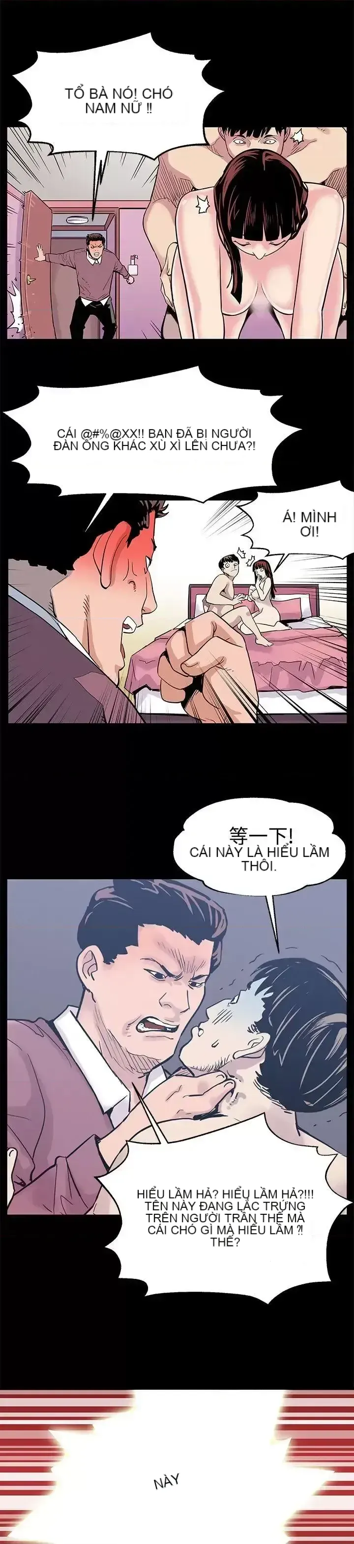 Mẹ Cafe Chương 1-72