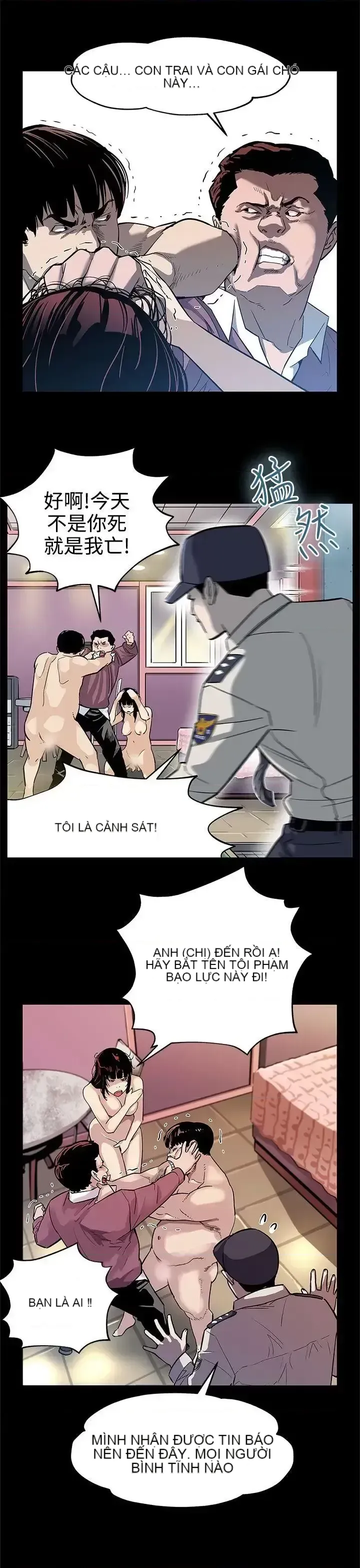 Mẹ Cafe Chương 1-72