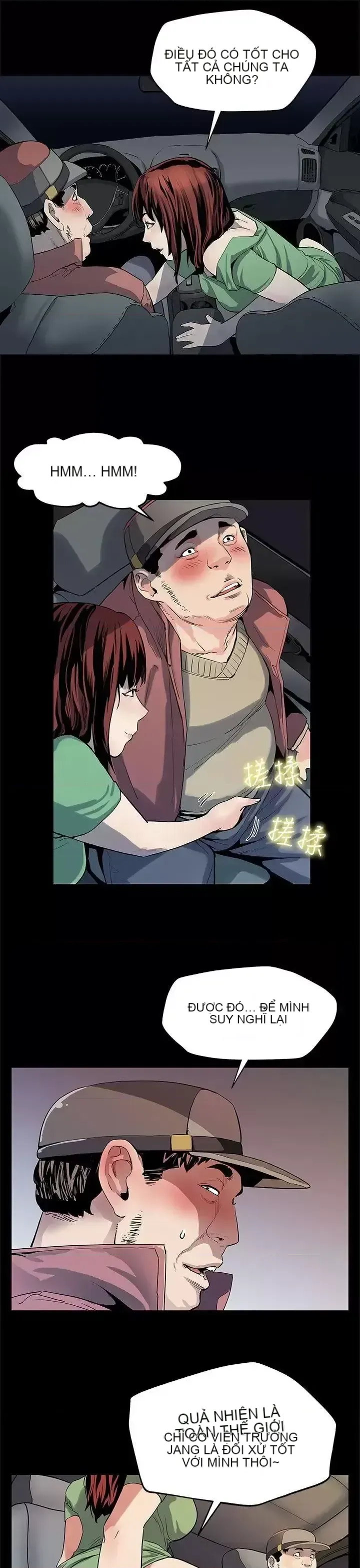 Mẹ Cafe Chương 1-72