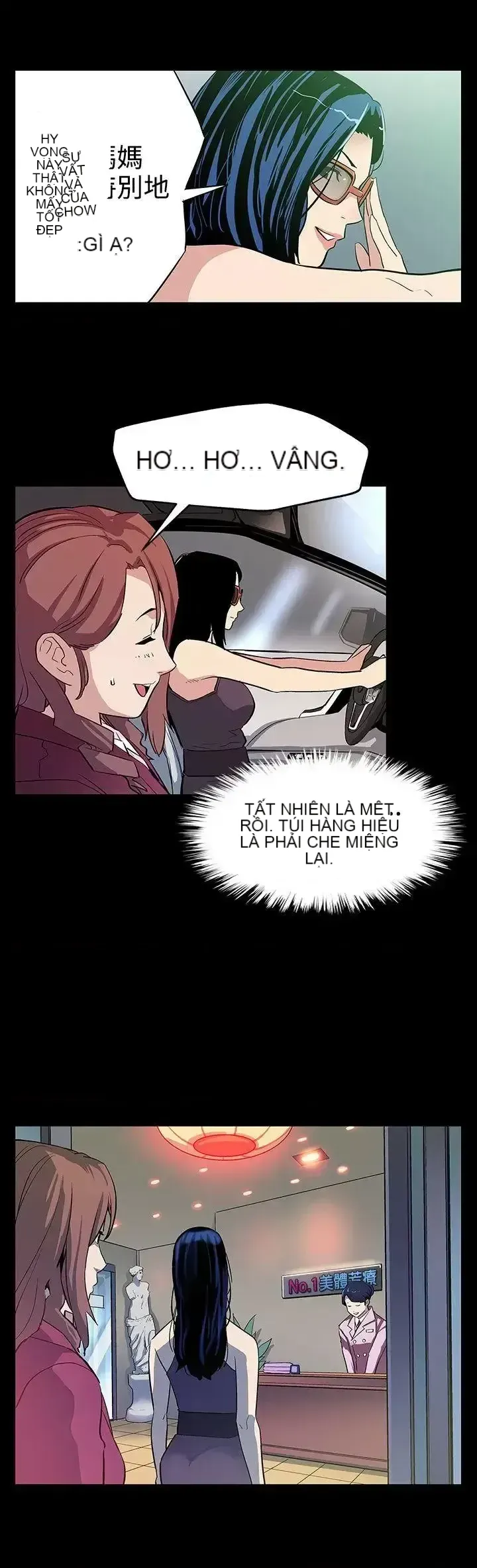 Mẹ Cafe Chương 1-72