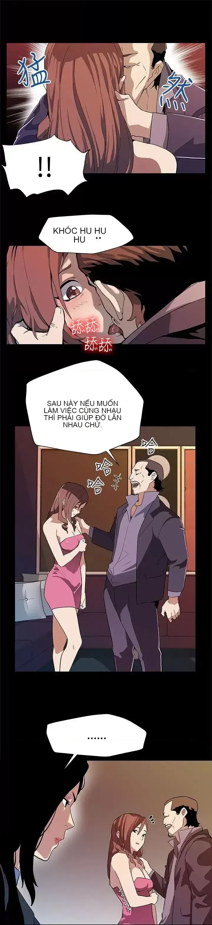 Mẹ Cafe Chương 1-72