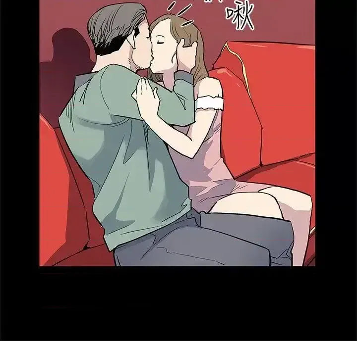 Mẹ Cafe Chương 1-72