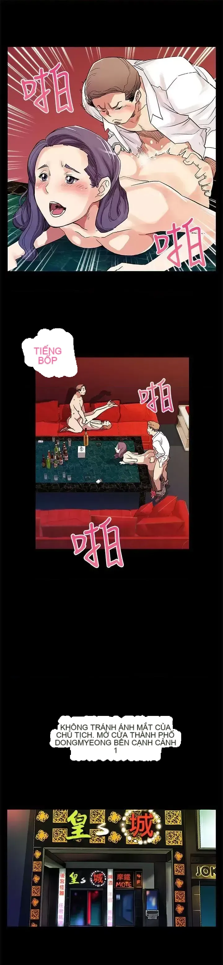 Mẹ Cafe Chương 1-72