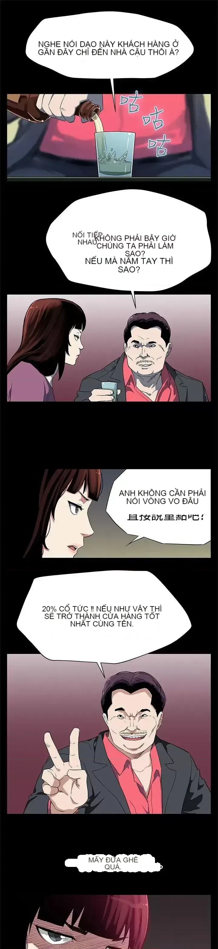 Mẹ Cafe Chương 1-72