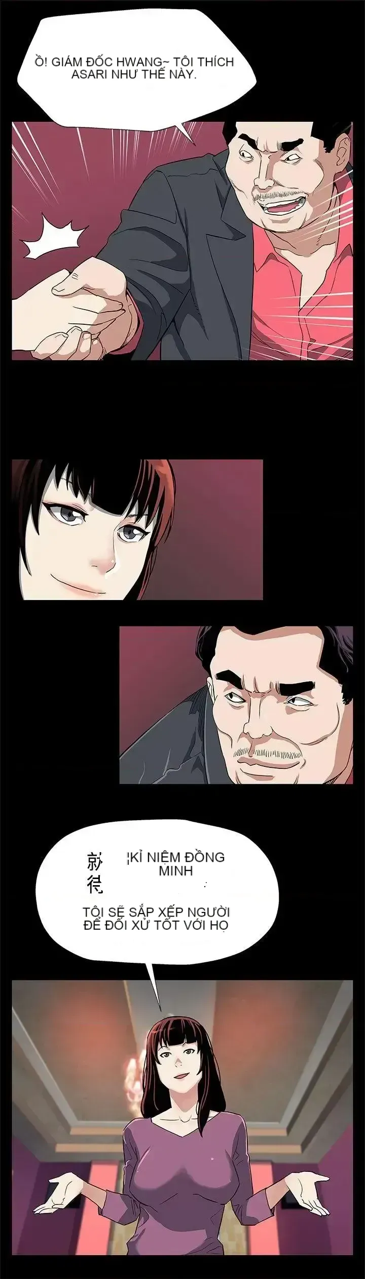 Mẹ Cafe Chương 1-72