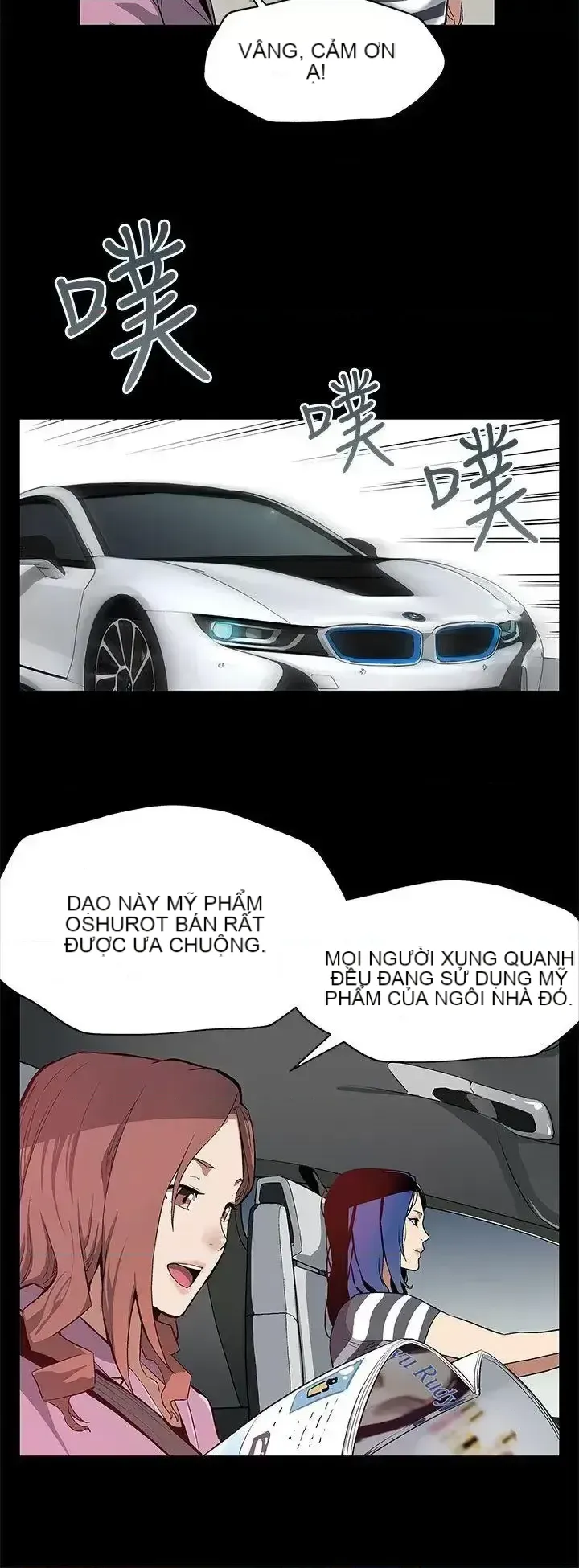 Mẹ Cafe Chương 1-72