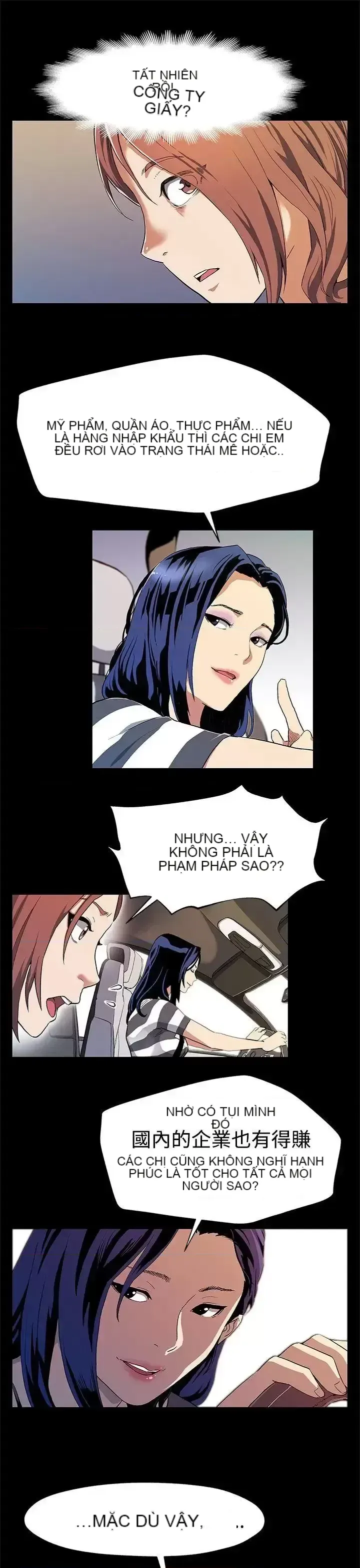 Mẹ Cafe Chương 1-72