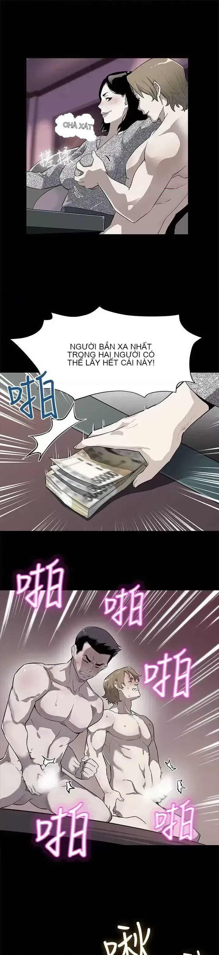 Mẹ Cafe Chương 1-72