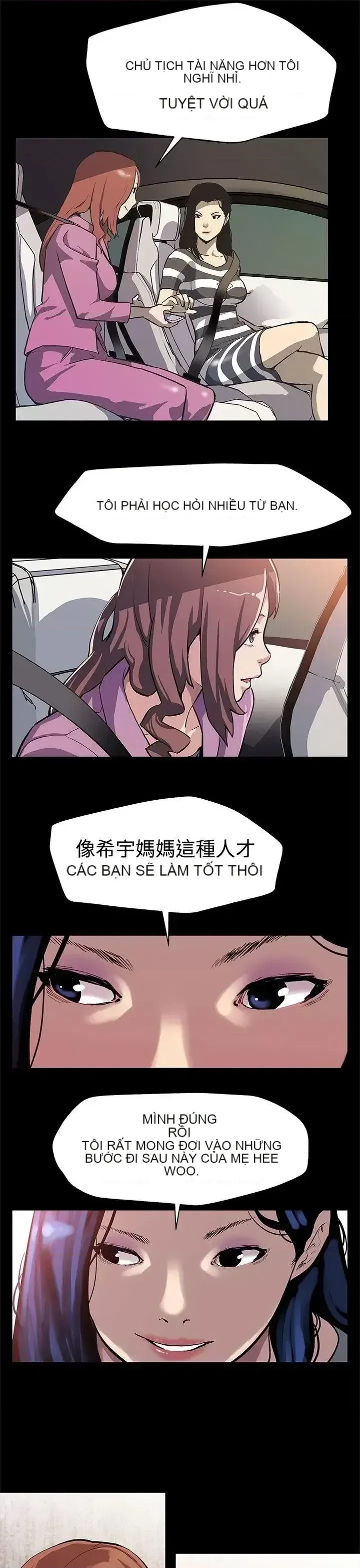 Mẹ Cafe Chương 1-72