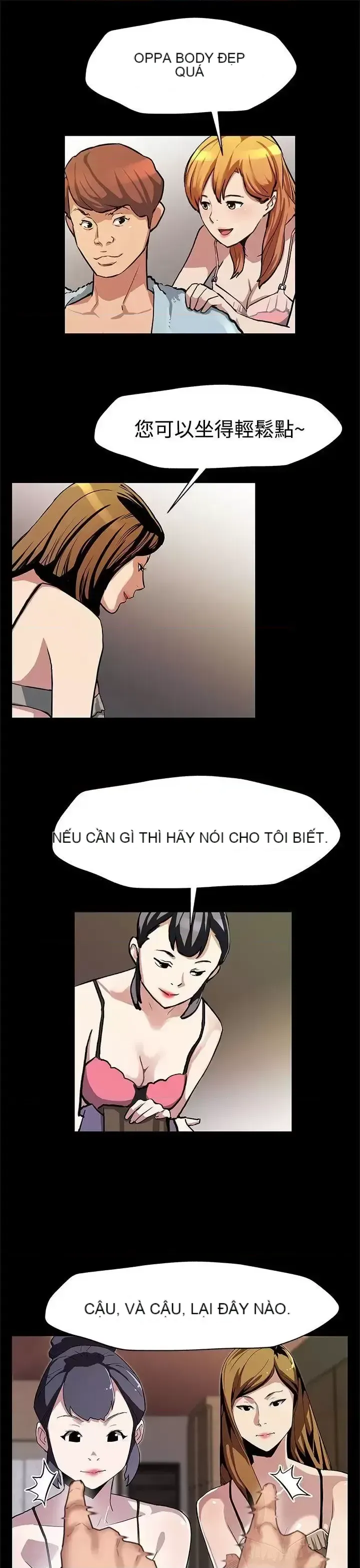 Mẹ Cafe Chương 1-72