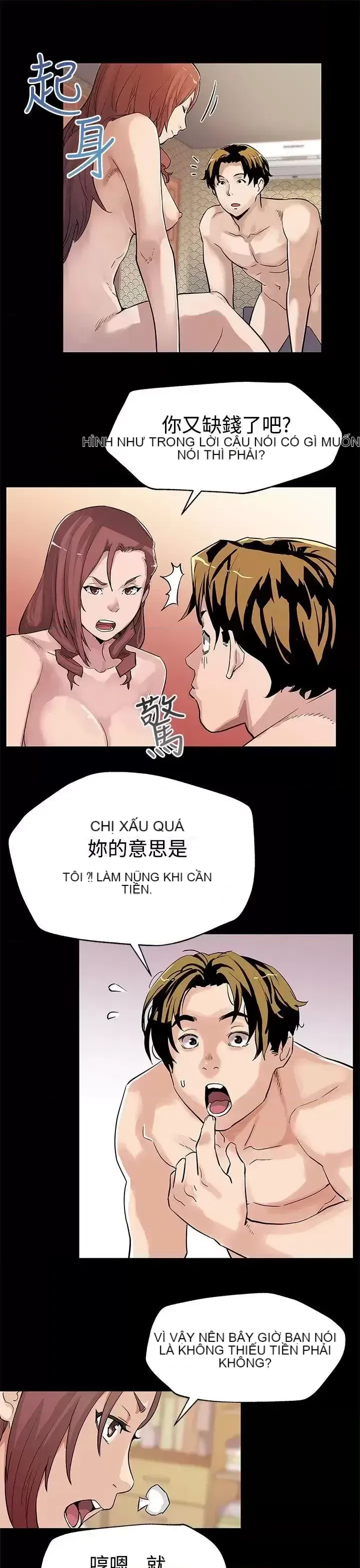 Mẹ Cafe Chương 1-72