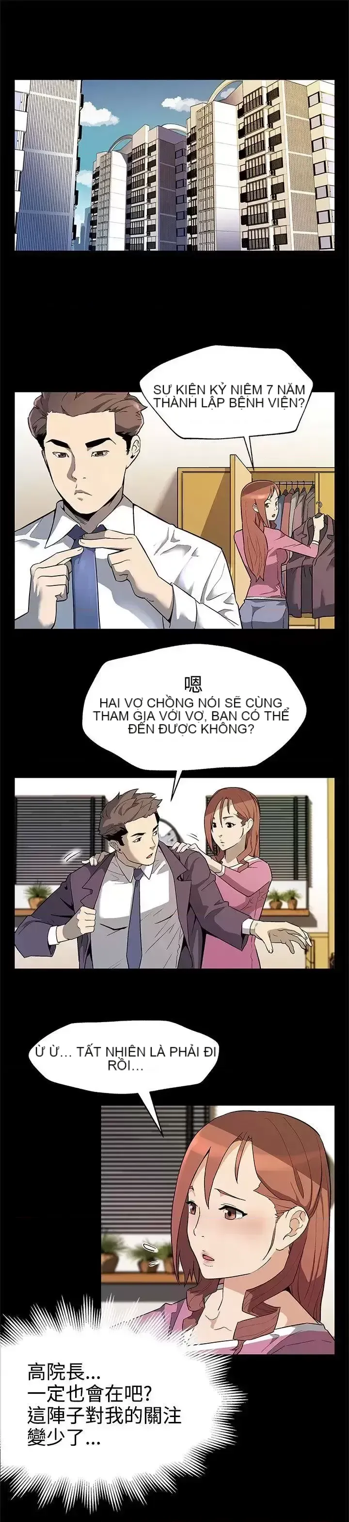 Mẹ Cafe Chương 1-72