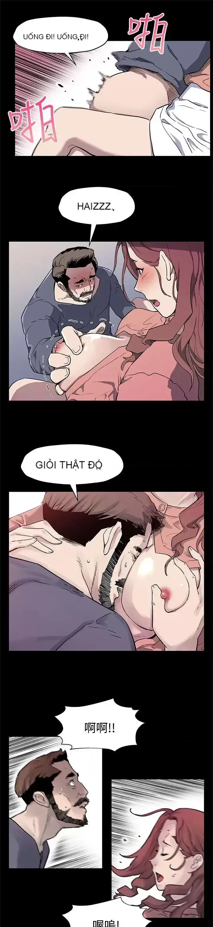 Mẹ Cafe Chương 1-72