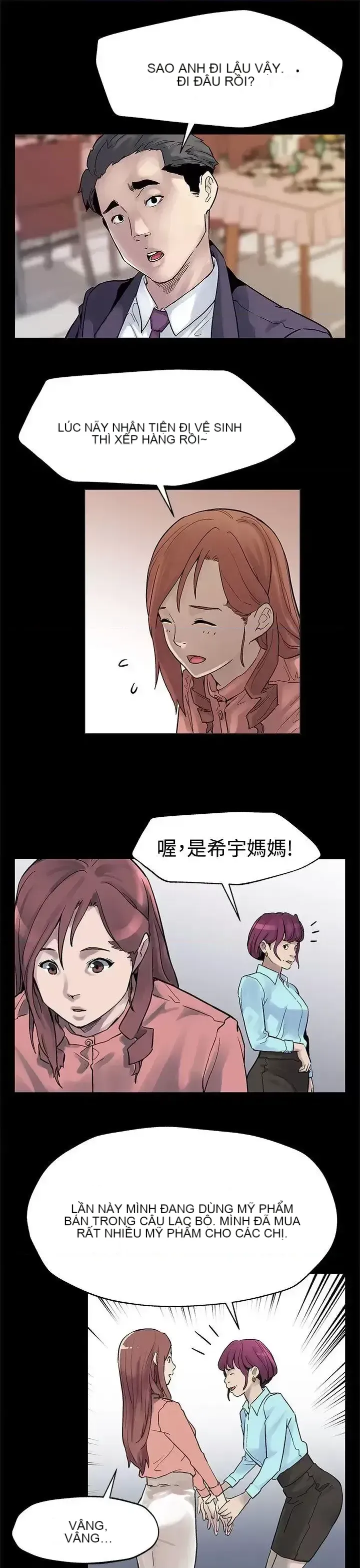 Mẹ Cafe Chương 1-72