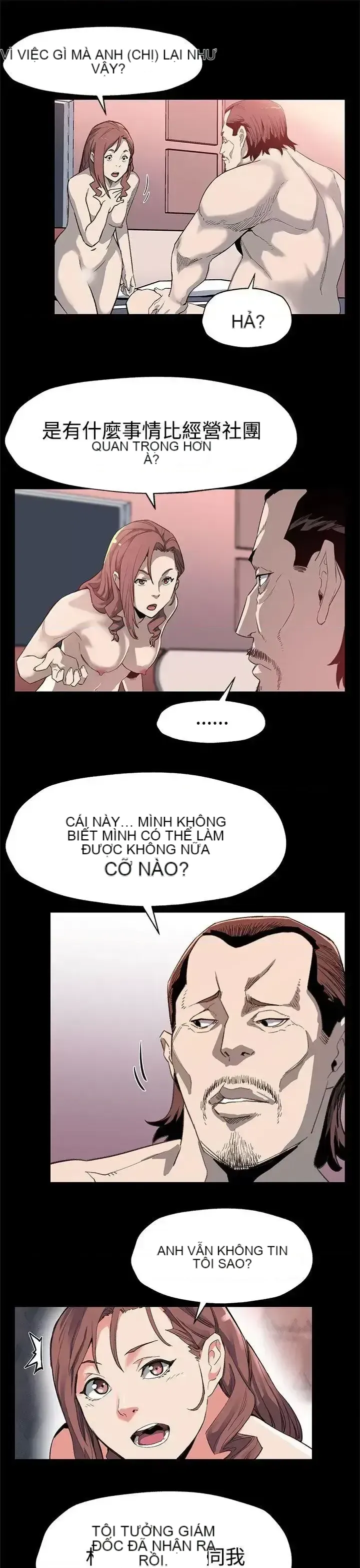 Mẹ Cafe Chương 1-72