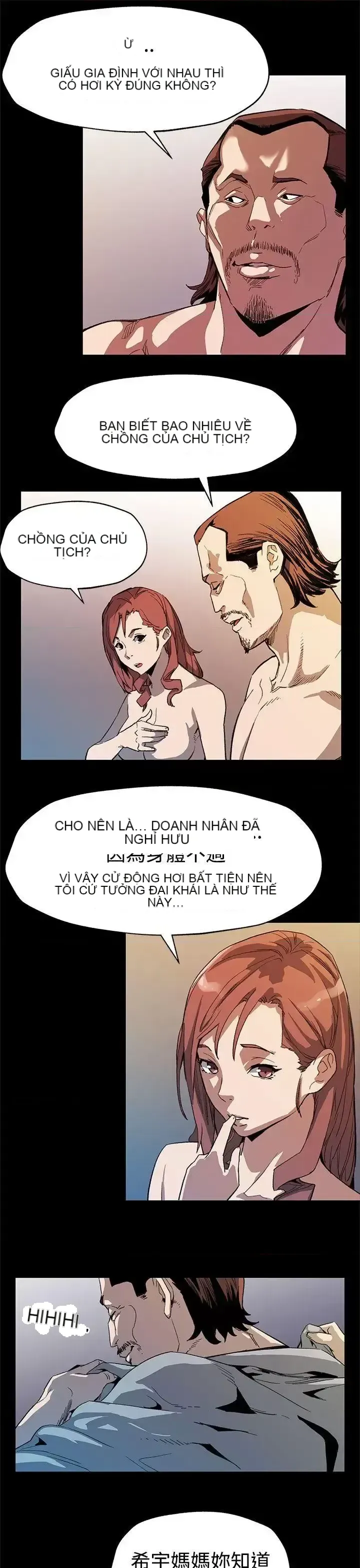 Mẹ Cafe Chương 1-72