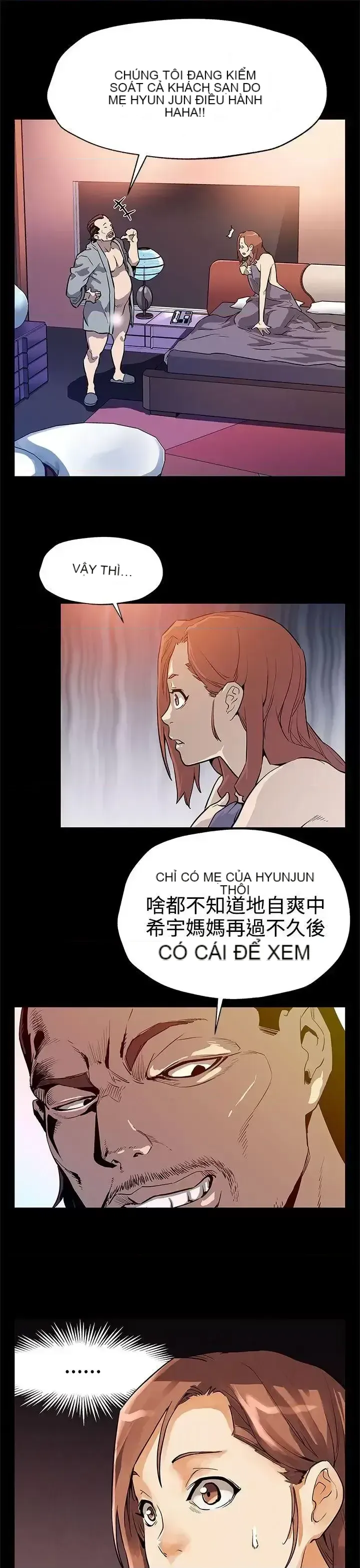 Mẹ Cafe Chương 1-72