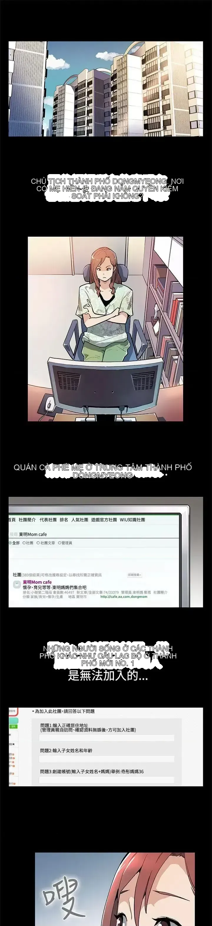 Mẹ Cafe Chương 1-72