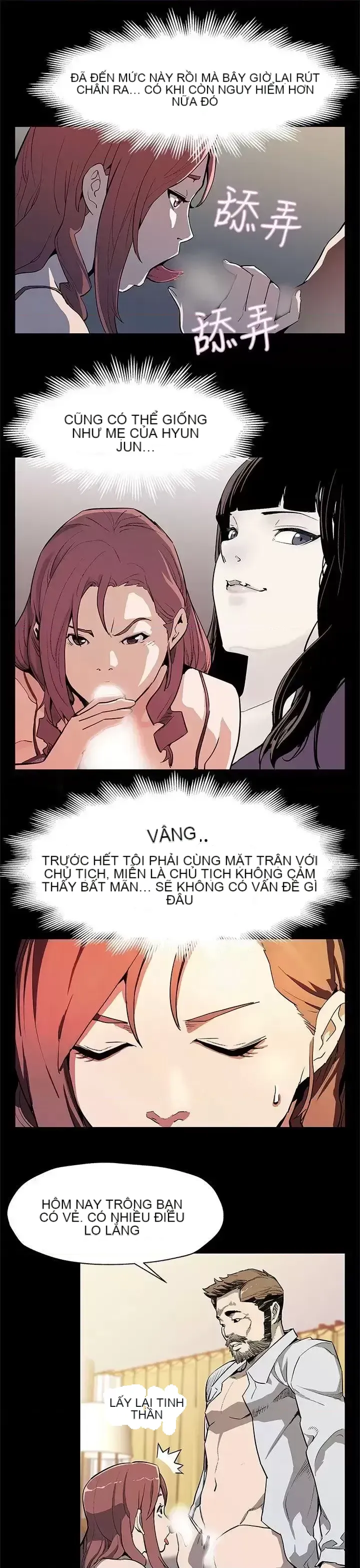 Mẹ Cafe Chương 1-72