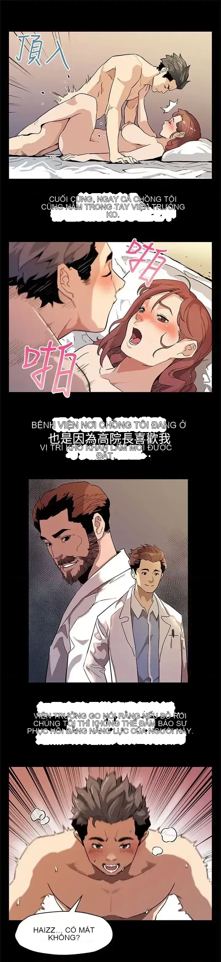 Mẹ Cafe Chương 1-72