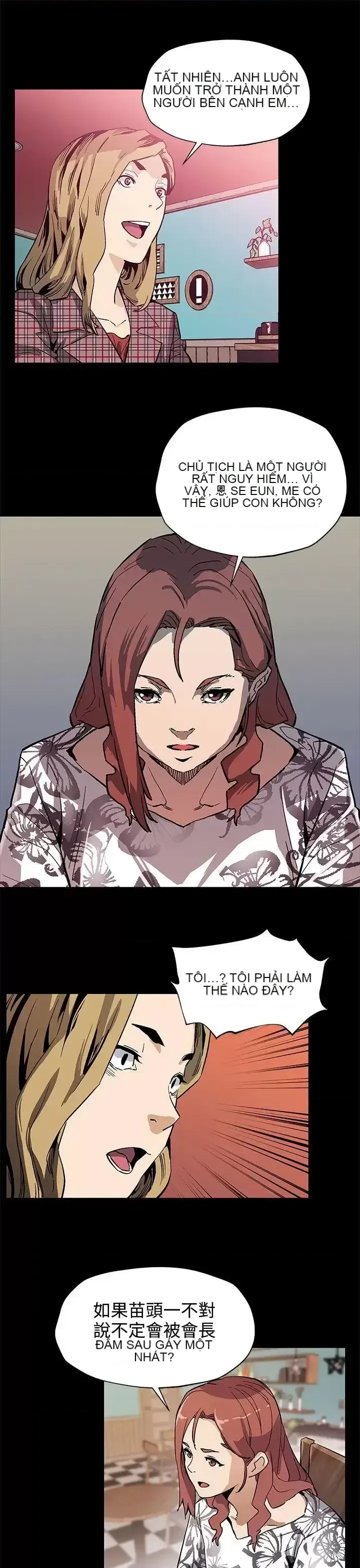 Mẹ Cafe Chương 1-72