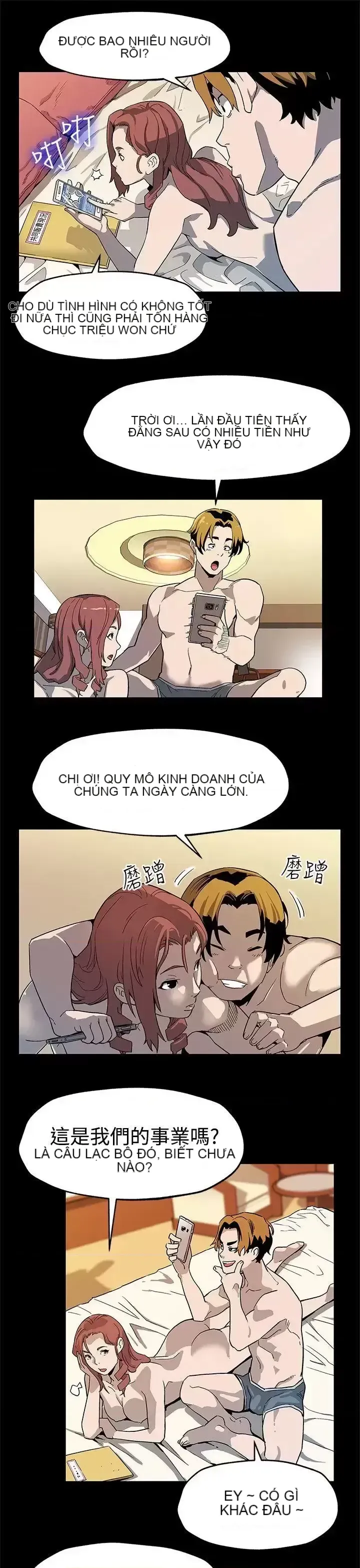 Mẹ Cafe Chương 1-72