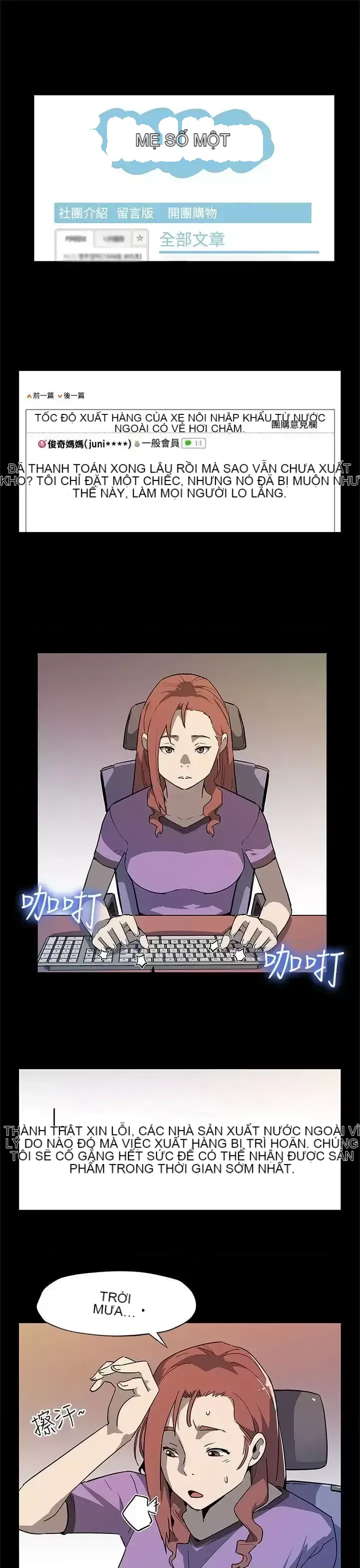 Mẹ Cafe Chương 1-72