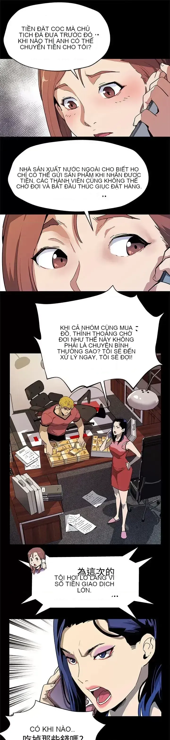 Mẹ Cafe Chương 1-72