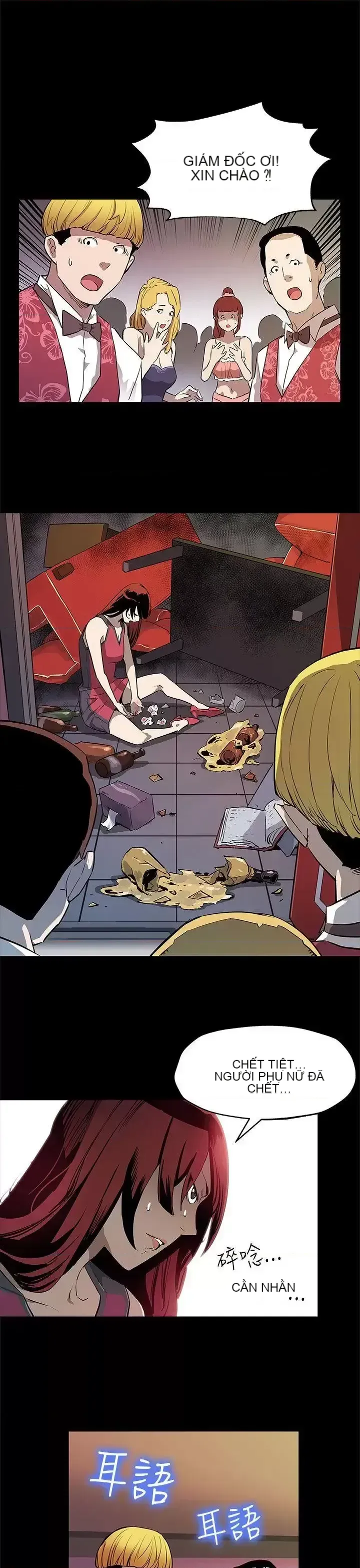 Mẹ Cafe Chương 1-72