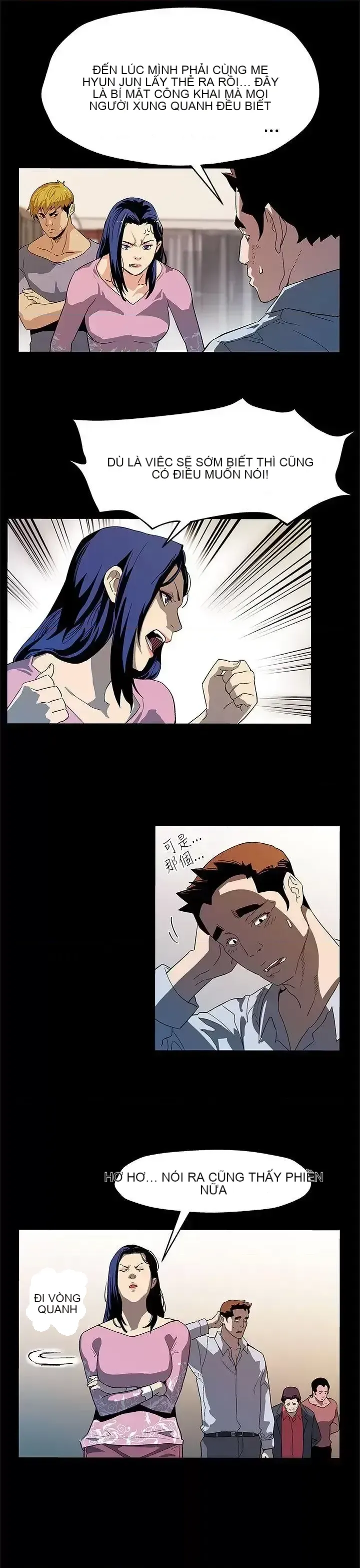 Mẹ Cafe Chương 1-72