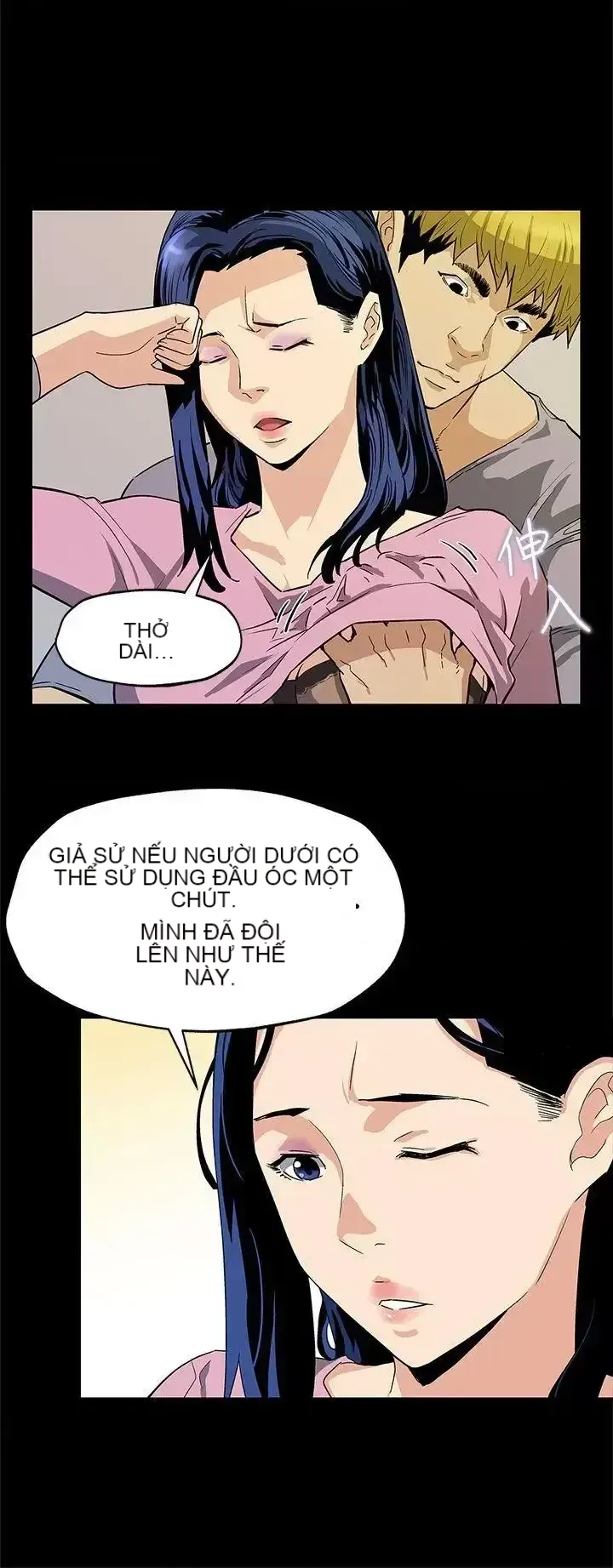 Mẹ Cafe Chương 1-72