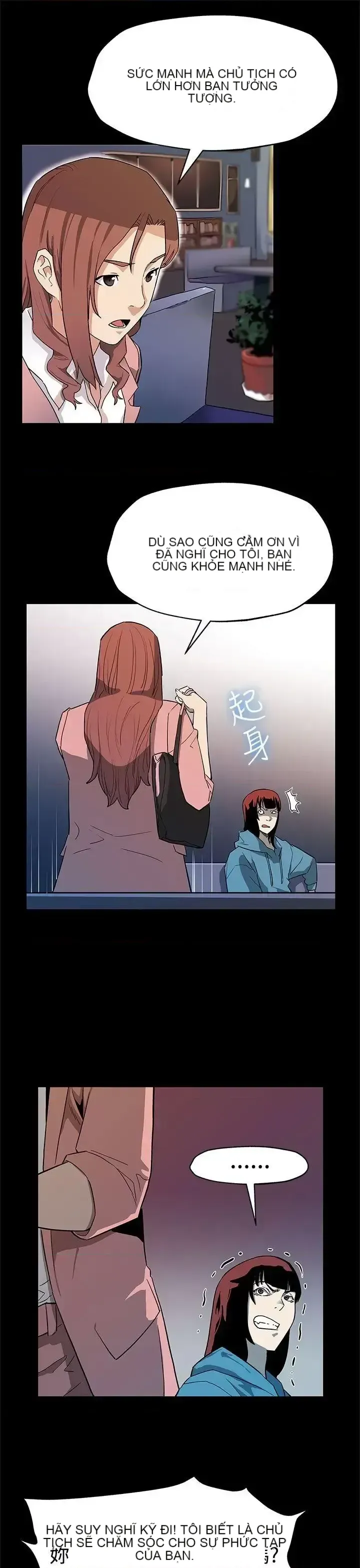 Mẹ Cafe Chương 1-72