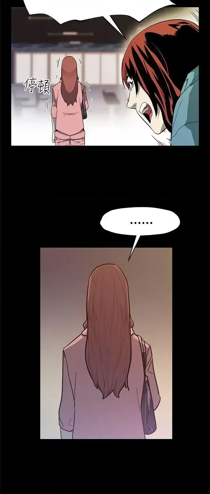 Mẹ Cafe Chương 1-72