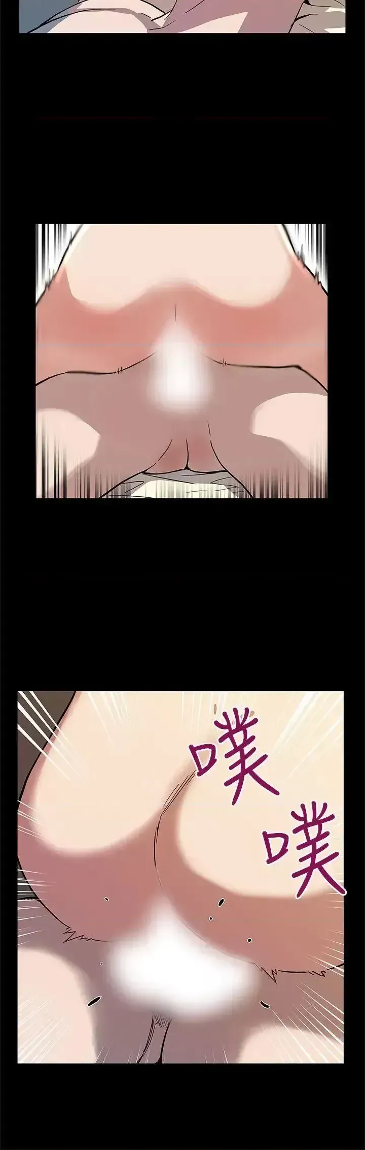 Mẹ Cafe Chương 1-72