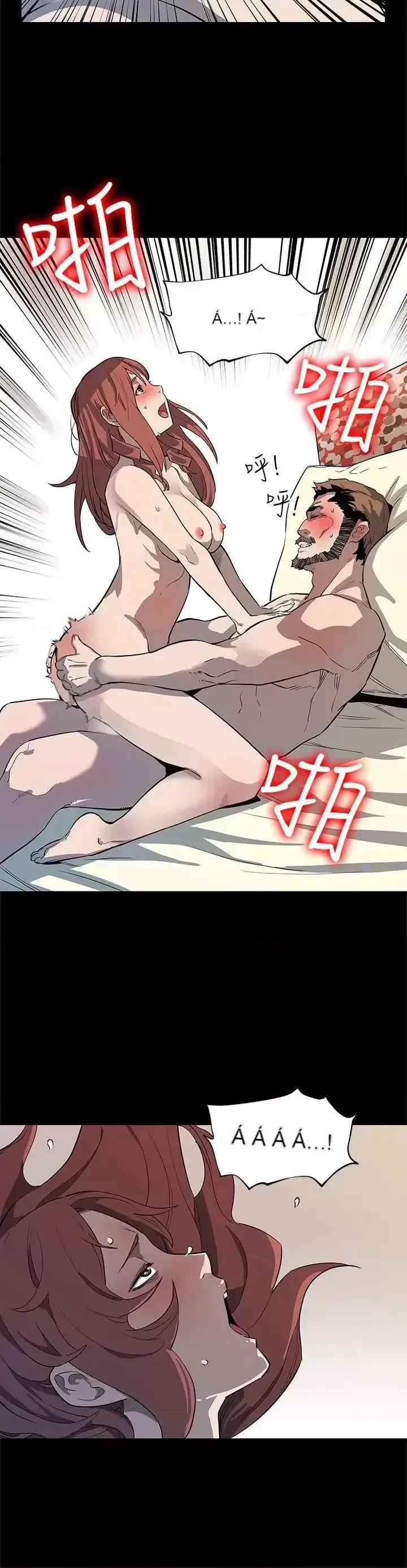 Mẹ Cafe Chương 1-72